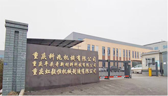 1679983445653997.jpg 微信圖片_20230328135658.jpg